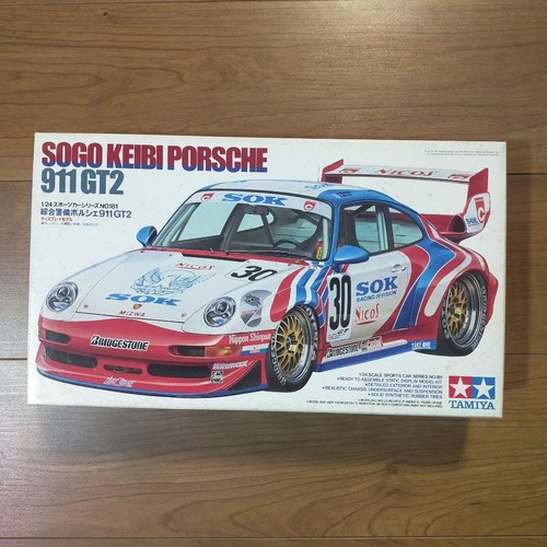 That time tamiya 24 sogo - that,