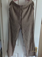 Beige Crinkle-Look Trousers -