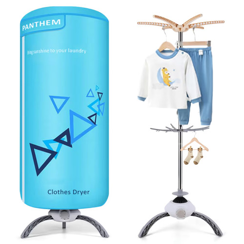 900w portable electric clothes - 900w,