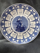Wedgwood Queen Elizabeth II