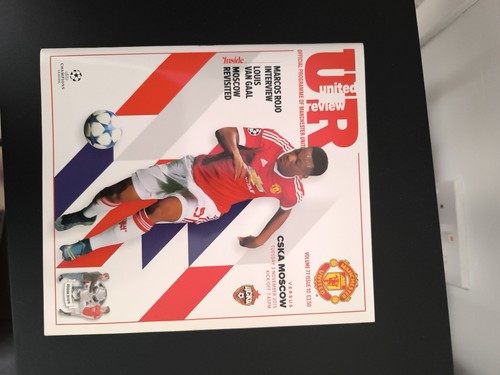 Used manchester united - used,