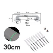 30-60cm Bathroom Grip Shower