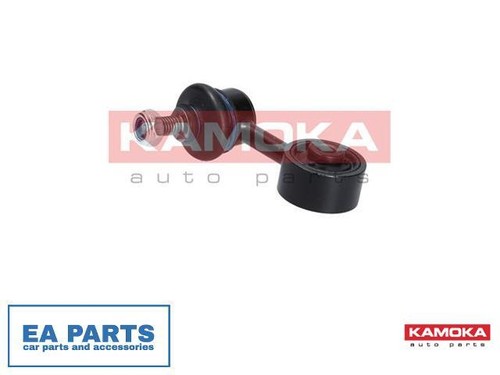 Link coupling rod stabiliser - rod,,