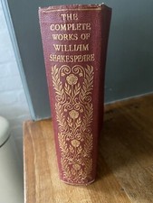 ⭐️ANTIQUE GOLD LEAFED BOOK