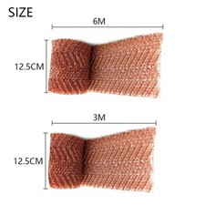 Copper Wire Copper Mesh Slug