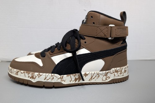 Puma boys rebound game - rebound, hi