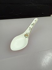 Wedgwood India 1996 Rice Spoon