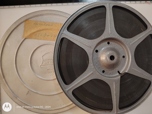 Vintage color 16mm - , home