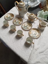 Japanese Tea Set eiho Grade A 13 Piece with Geisha Cups Vintage Japan