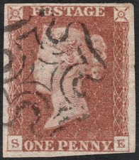 1841 SG7 AS29 1d RED BROWN -