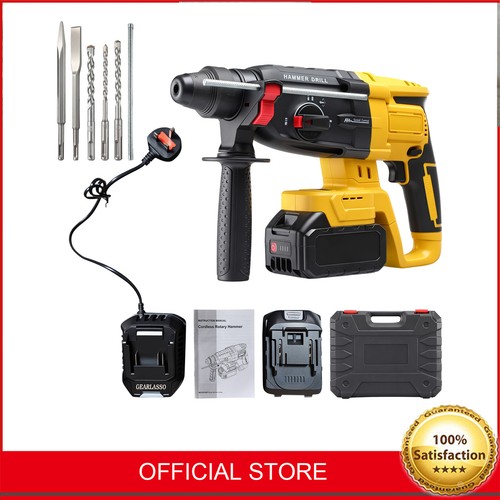 Rotary hammer drill - hammer,