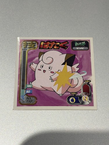 Clefairy pokemon seal sticker - pokemon,