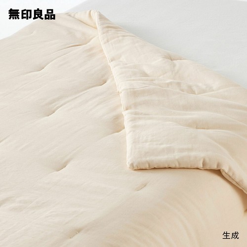 Muji kapok blended double - muji,