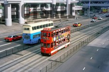 35mm Slide HONG KONG Double