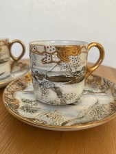 Pair Of Japanese Eggshell Porcelain Miniature Hand Painted Cups And Saucers
