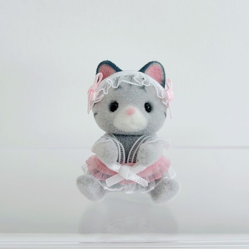 Sylvanian families fisher - families,