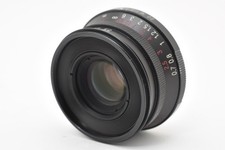 Mint voigtlander color - [mint],