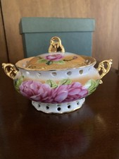 Regency Fine Arts, The Romany