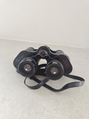 Omiya 8x30 coated - 8x30,