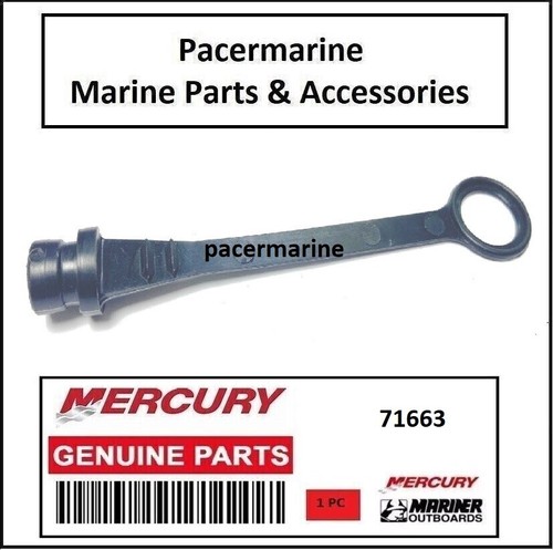 Mercury mariner oem harness - mercury,