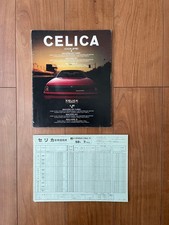 Toyota Celica GT-R A63 Catalog