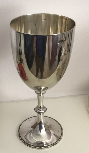 Silver cup trophy 1897 - , /mappin