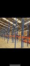 USED ESMENA PALLET RACKING