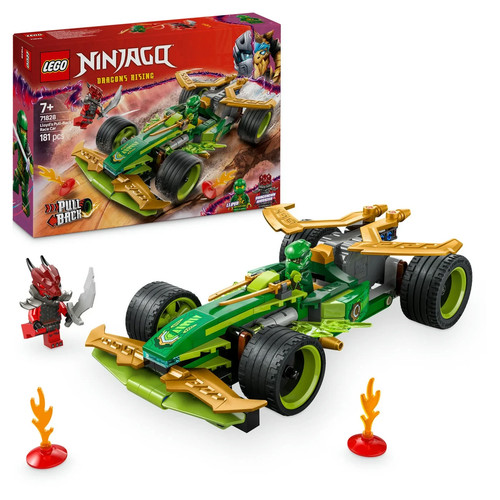 Lego ninjago 71828 - 71828, pull