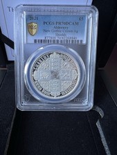 2021 New Gothic Crown Quartered Arms PCGS PR70 Silver Proof Alderney £5
