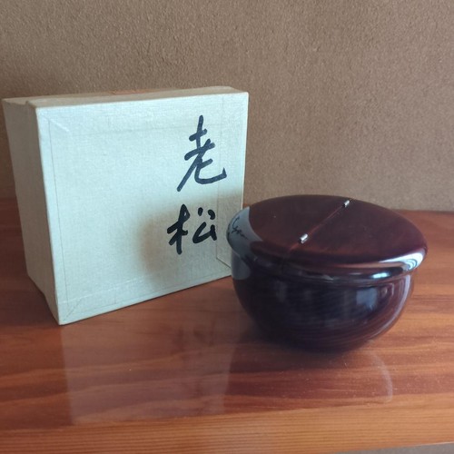 Japanese tea ceremony wooden - japanese,