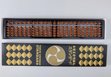 Tomoe soroban japanese abacus - tomoe,
