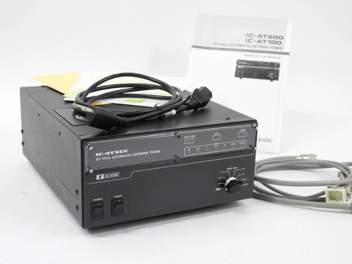 Icom at500 ham - icom, hf
