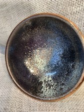 Vintage Artist made Enamel On