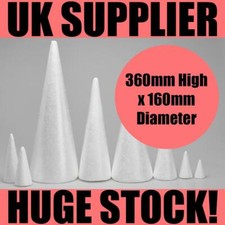 360mm High x 160mm Diameter -