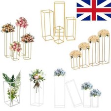 60/80cm Tall Metal Geometric