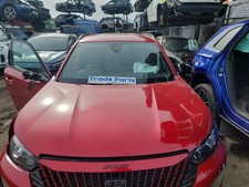 2024 PEUGEOT 2008 MK2  BONNET