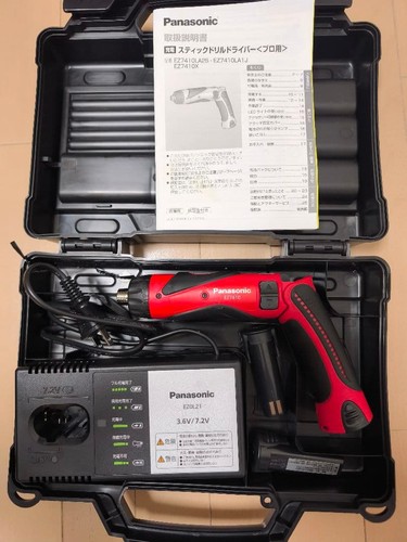 Panasonic ez7410 stick - stick, drill