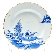 Chinese porcelain plate cobalt - chinese,