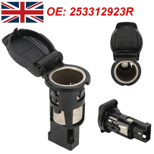 12v car power - power, socket