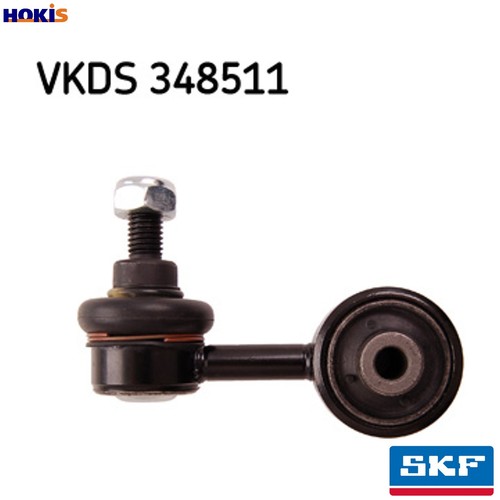 Linkcoupling rod stabiliser - rod,