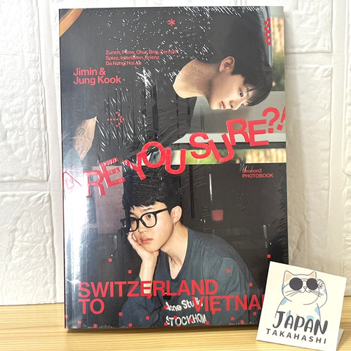 Jimin jung kook - jimin, you