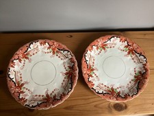Antique Pair of Imari style