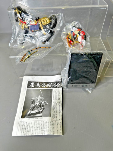 Samurai figure model kit - kit, –