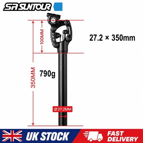 Suntour sp12 ncx suspension - suntour,