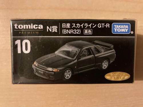 Tomica premium 10 nissan - tomica, premium: