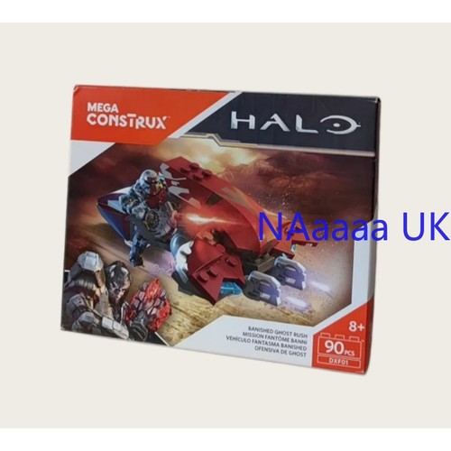 Mega bloks halo dxf01 - halo,