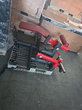 Lying Leg Curl (Commercial Gym