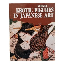 RARE Vintage Shunga Erotic
