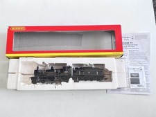 HORNBY MODEL RAILWAY R2712 BR