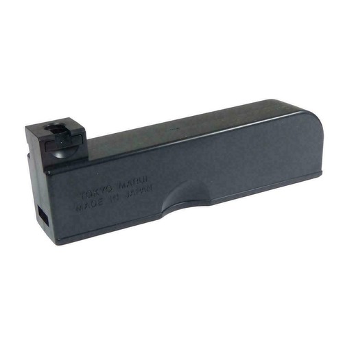 Tokyo marui vsr magazine - vsr,